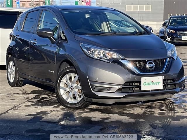 nissan note 2020 -NISSAN--Note DAA-SNE12--SNE12-019797---NISSAN--Note DAA-SNE12--SNE12-019797- image 1