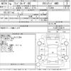 toyota land-cruiser-wagon 1996 CFJ1715272 image 3