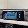 bmw x1 2017 CFJ1679298 image 20