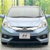 honda fit-shuttle 2013 -HONDA--Fit Shuttle DAA-GP2--GP2-3202055---HONDA--Fit Shuttle DAA-GP2--GP2-3202055- image 15