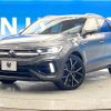 volkswagen volkswagen-others 2023 -VOLKSWAGEN--VW T-Roc 7BA-A1DNFF--WVGZZZA1ZPV631967---VOLKSWAGEN--VW T-Roc 7BA-A1DNFF--WVGZZZA1ZPV631967- image 18