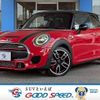 mini mini-others 2019 CFJ1497771 image 1