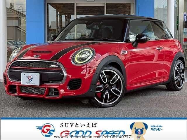 mini mini-others 2019 CFJ1497771 image 1