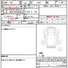 daihatsu hijet-truck 2016 CFJ1481898 image 21