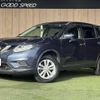 nissan x-trail 2016 quick_quick_DBA-NT32_NT32-537081 image 1