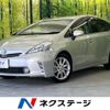 toyota prius-α 2011 CFJ1520841 image 1