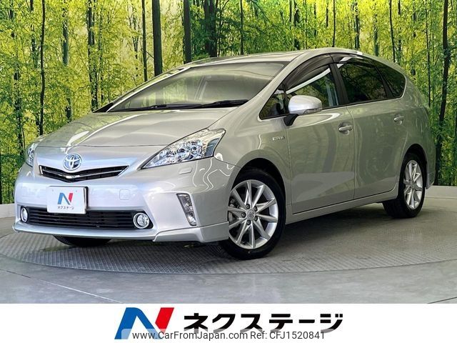 toyota prius-α 2011 CFJ1520841 image 1