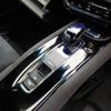 honda vezel 2017 -HONDA 【野田 300】--VEZEL DAA-RU3--RU3-1235475---HONDA 【野田 300】--VEZEL DAA-RU3--RU3-1235475- image 27