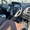 toyota prius-α 2014 -TOYOTA--Prius α DAA-ZVW41W--ZVW41-0006157---TOYOTA--Prius α DAA-ZVW41W--ZVW41-0006157- image 13