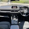 mazda cx-5 2018 CFJ1661778 image 16