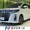 toyota alphard 2021 -TOYOTA--Alphard 3BA-AGH30W--AGH30-9038982---TOYOTA--Alphard 3BA-AGH30W--AGH30-9038982- image 1