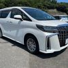 toyota alphard 2022 quick_quick_6AA-AYH30W_AYH30-0140521 image 5