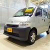 toyota townace-van 2022 CFJ1538511 image 1