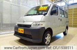 toyota townace-van 2022 CFJ1538511
