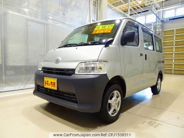 toyota townace-van 2022 CFJ1538511 image 1