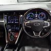 toyota harrier-hybrid 2016 quick_quick_DAA-AVU65W_0043795 image 3