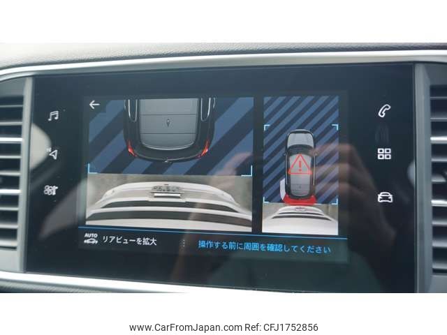 peugeot 308 2021 CFJ1752856 image 2