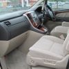 toyota alphard 2005 -TOYOTA--Alphard CBA-ANH10W--ANH10-0097733---TOYOTA--Alphard CBA-ANH10W--ANH10-0097733- image 2