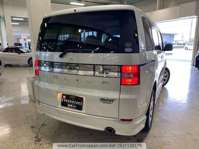 mitsubishi delica-d5 2010 -MITSUBISHI--Delica D5 CV5W--0407755---MITSUBISHI--Delica D5 CV5W--0407755- image 2