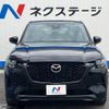 mazda mazda-others 2023 -MAZDA--CX-60 3CA-KH3R3P--KH3R3P-105650---MAZDA--CX-60 3CA-KH3R3P--KH3R3P-105650- image 16