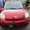 daihatsu esse 2011 -DAIHATSU 【名変中 】--Esse L235S--2051621---DAIHATSU 【名変中 】--Esse L235S--2051621- image 14