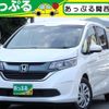 honda freed 2019 CFJ1598956 image 1