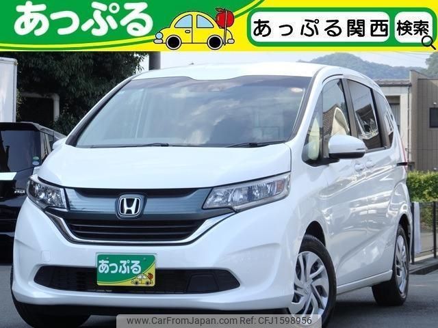 honda freed 2019 CFJ1598956 image 1