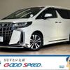 toyota alphard 2018 quick_quick_DBA-AGH30W_AGH30-0201338 image 1