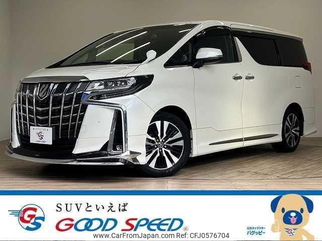 toyota alphard 2018 quick_quick_DBA-AGH30W_AGH30-0201338 image 1