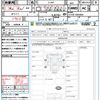 daihatsu hijet-truck 2021 CFJ1692059 image 21