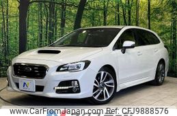 subaru levorg 2014 -SUBARU--Levorg DBA-VM4--VM4-021587---SUBARU--Levorg DBA-VM4--VM4-021587-