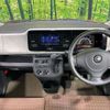 nissan moco 2016 -NISSAN--Moco DBA-MG33S--MG33S-700903---NISSAN--Moco DBA-MG33S--MG33S-700903- image 2