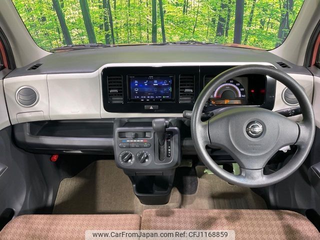 nissan moco 2016 -NISSAN--Moco DBA-MG33S--MG33S-700903---NISSAN--Moco DBA-MG33S--MG33S-700903- image 2