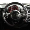 mini mini-others 2019 CFJ1441313 image 14