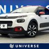 citroen c3 2018 quick_quick_B6HN01_VF7SXHNZTJT637192 image 1
