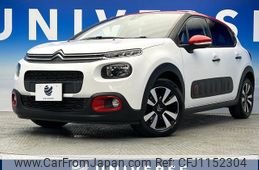 citroen c3 2018 quick_quick_B6HN01_VF7SXHNZTJT637192