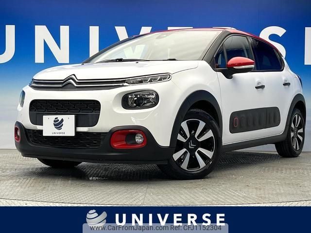 citroen c3 2018 quick_quick_B6HN01_VF7SXHNZTJT637192 image 1