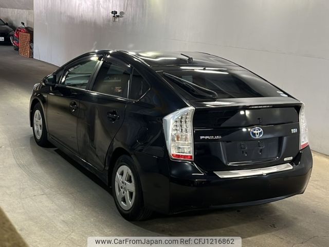 toyota prius 2010 -TOYOTA--Prius ZVW30-1232396---TOYOTA--Prius ZVW30-1232396- image 2