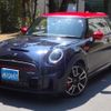 mini mini-others 2022 CFJ1606253 image 1