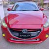 mazda demio 2015 CFJ1803470 image 15