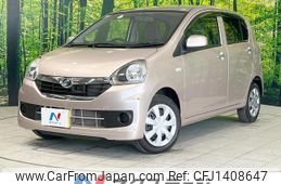 daihatsu mira-e-s 2015 quick_quick_LA310S_LA310S-1062347