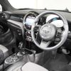 mini mini-others 2021 -BMW 【世田谷 300ﾆ3933】--BMW Mini WJ20MW--03N39848---BMW 【世田谷 300ﾆ3933】--BMW Mini WJ20MW--03N39848- image 21