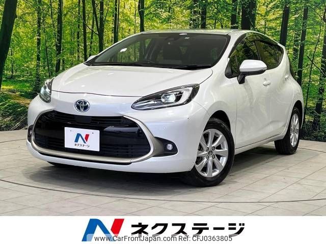 toyota aqua 2021 -TOYOTA--AQUA 6AA-MXPK11--MXPK11-2032064---TOYOTA--AQUA 6AA-MXPK11--MXPK11-2032064- image 1