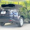 toyota harrier 2015 -TOYOTA--Harrier DBA-ZSU60W--ZSU60-0056131---TOYOTA--Harrier DBA-ZSU60W--ZSU60-0056131- image 17