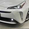 toyota prius 2022 CFJ1660982 image 12