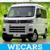 daihatsu atrai 2023 quick_quick_3BD-S700V_S700V-0070396 image 1