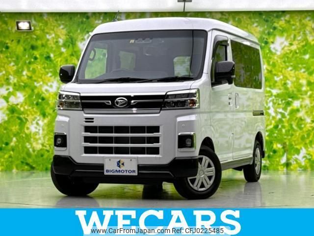 daihatsu atrai 2023 quick_quick_3BD-S700V_S700V-0070396 image 1