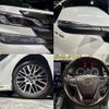 toyota vellfire 2016 quick_quick_DBA-AGH30W_AGH30-0107674 image 9