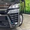 toyota vellfire 2019 -TOYOTA--Vellfire DBA-AGH30W--AGH30-0250287---TOYOTA--Vellfire DBA-AGH30W--AGH30-0250287- image 14