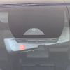 toyota rav4 2023 -TOYOTA--RAV4 6BA-MXAA54--MXAA54-4036933---TOYOTA--RAV4 6BA-MXAA54--MXAA54-4036933- image 2